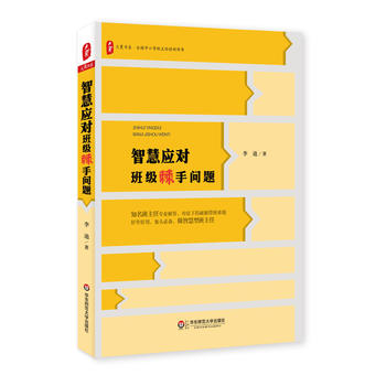  ǻۑ(yng)(du)༉(j)ֆ(wn)} ĕϵ