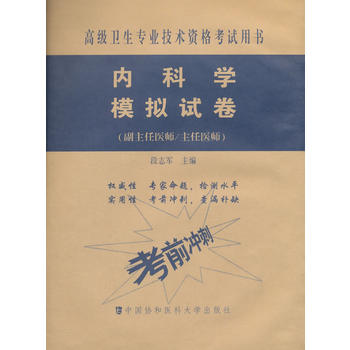  ߼l(wi)I(y)g(sh)YԇÕ-߼t(y)MA(t(y)/t(y))-(ni)ƌWģMԇ