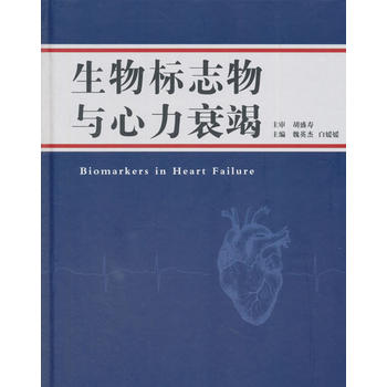  �����(bi��o)־���c����˥��