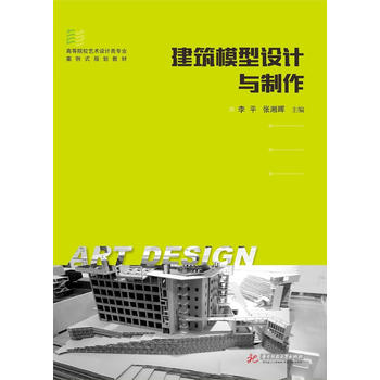  ����ģ���O(sh��)Ӌ(j��)�c����