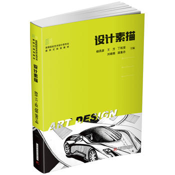  �O(sh��)Ӌ(j��)����