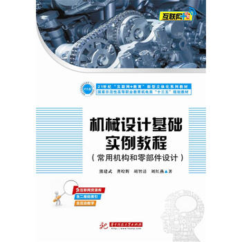  CеO(sh)ӋA(ch)̳̣ÙC(gu)㲿O(sh)Ӌ