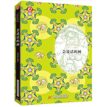  (hu)f(shu)Ԓ(hu)Ę(sh)