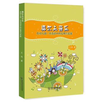  �W�����������׃��@һ�ջ���еđ����c���`