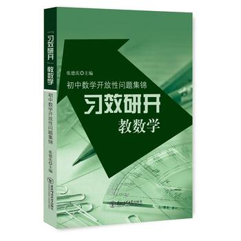  ����Ч���_���̔�(sh��)�W�����Д�(sh��)�W�_���Ԇ��}���\