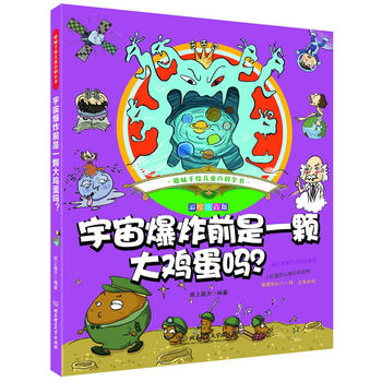  ȤζLͯٿȫ(sh)汬ըǰһwu᣿