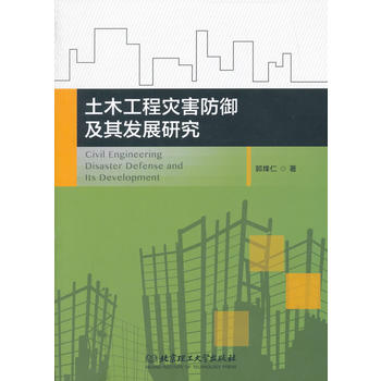  ��ľ���̞�(z��i)����������l(f��)չ�о�