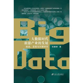  (sh)(j)rήa(chn)I(y)İl(f)չ(zhn)׃cо