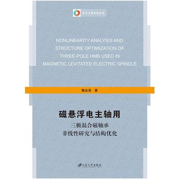  őҸSOϴSзǾоcY(ji)(gu)(yu)