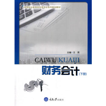  ؔ(c��i)��(w��)��(hu��)Ӌ(j��)����(c��)��