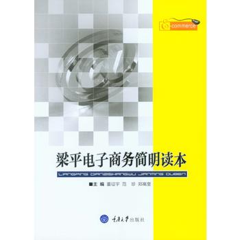  ��ƽ����̄պ����x��