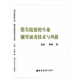  ָ��`�ŵ�������������༼�g(sh��)�c�L(f��ng)��