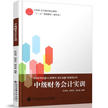  мؔ(w)ӋӖ(xn)(lin)W(wng)+ߵȽƷnʮ塱Ҏ(gu)̲ģؔ(jng)