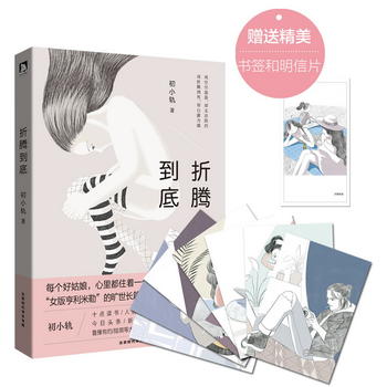  vףŮյĕL(zhng)ƪÿ(g)ùﶼסһ(g) Ůå