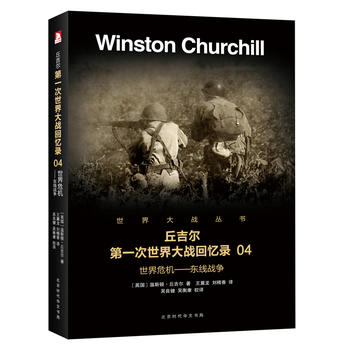  һ(zhn)ؑ䛣ΣC(j)4|(zhn)