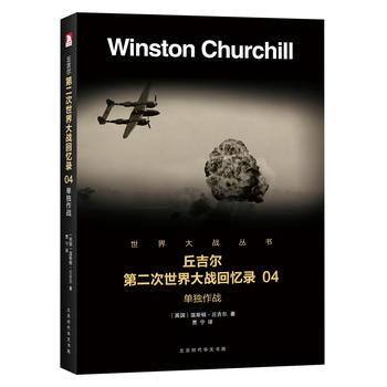  �ڶ���������(zh��n)�ؑ�� 04���Ϊ�����(zh��n)