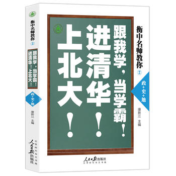  㣺ҌW(xu)(dng)W(xu)M(jn)Aϱ+ʷ+أ