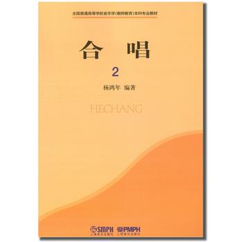  ϳ 2 ȫͨߵȌW(xu)УW(xu)(̎)ƌI(y)̲