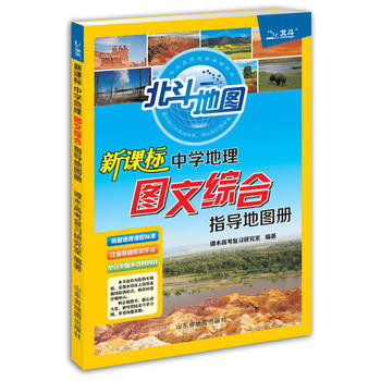  ؈D nЌWDľCָ؈Dԣ2017棩