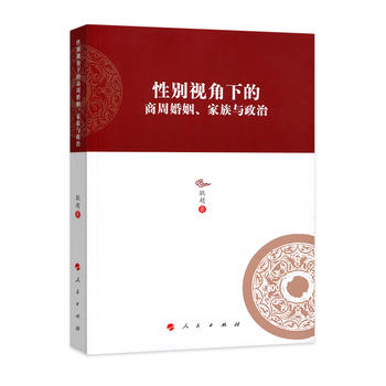  ԄeҕµܻcΡӱW(xu)vʷW(xu)݋