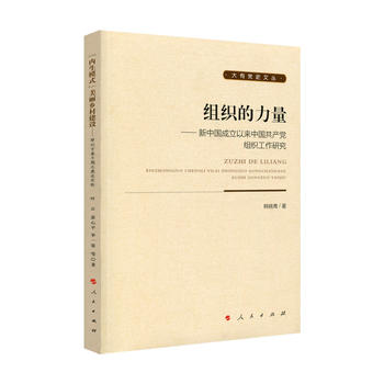  MЇ(gu)ԁ(li)Ї(gu)a(chn)hMоhʷą