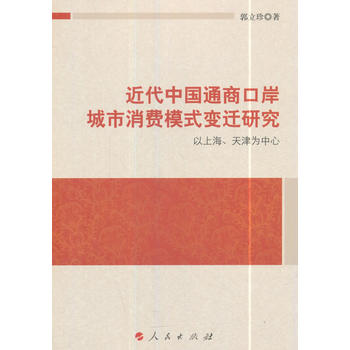  Їͨ̿ڰM(fi)ģʽ׃wоϺ?yn)? name=