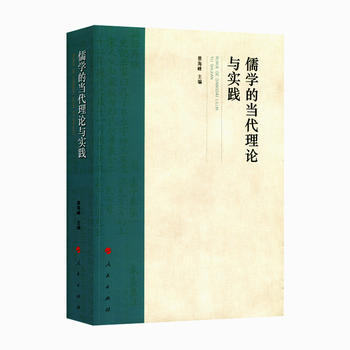  ��W�Į�����Փ�c���`