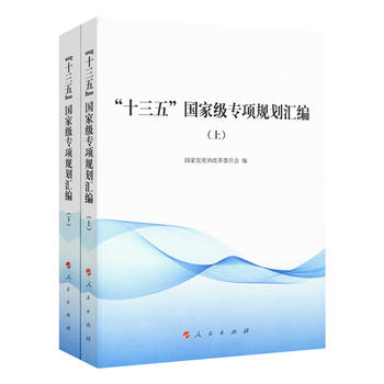  ʮ塱ҼҎ(gu)Rϡԣ