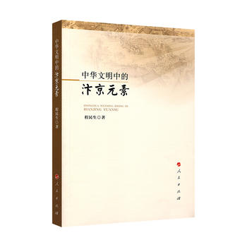  ���A�����е��꾩Ԫ��