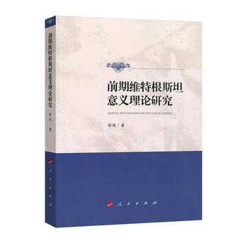  ǰ�ھS�ظ�˹̹���x��Փ�о�