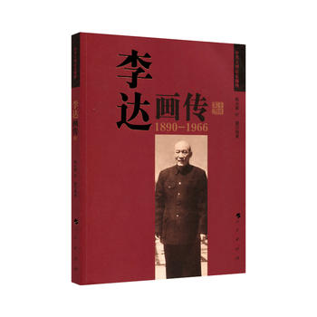  ���_(d��)��(hu��)��