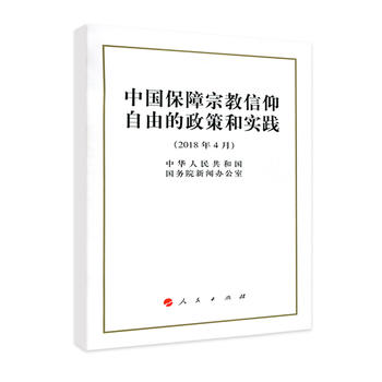  �Ї�(gu��)�����ڽ��������ɵ����ߺ͌�(sh��)�`(16�_(k��i))