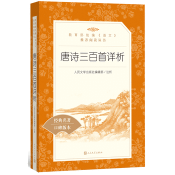  ��Ԋ(sh��)������Ԕ��(�������y(t��ng)�����Z(y��)�ġ����]��x����)