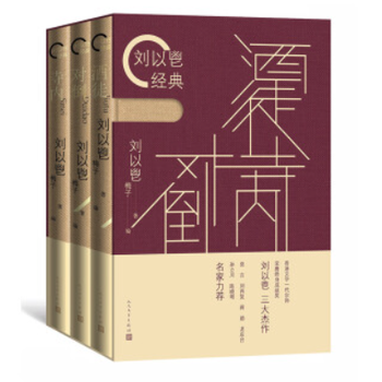  �����˽�(j��ng)�����b����ͽ ���� ��(n��i)��