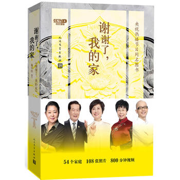  xxҵļңҕ_(ti)ćHl(ji)ĿxxҵļҡͬD