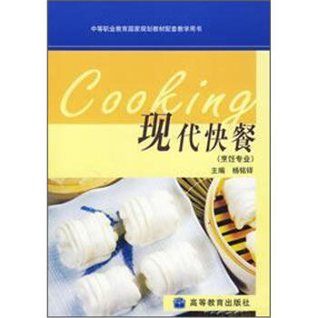 еI(y)(gu)Ҏ(gu)̲׽̌W(xu)Õ(sh)F(xin)ͣ(zhun)I(y)