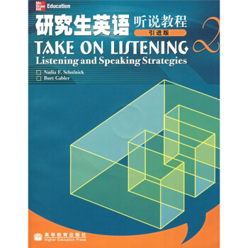 оӢZ(y) f̳2M(jn)棩P1