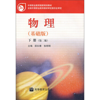 �е��I(y��)������(gu��)��Ҏ(gu��)���̲ģ����������A(ch��)�棩����(c��)��