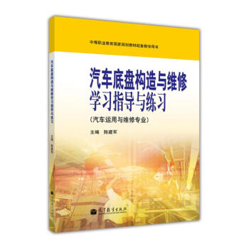 еI(y)Ҏ(gu)̲׽̌WÕ܇ױP(gu)cSތWָc܇\cSތI(y)