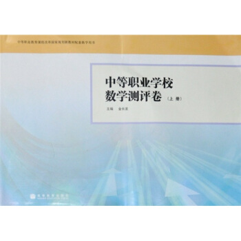 �е��I(y��)�W(xu��)У��(sh��)�W(xu��)�y�u�����σԣ�