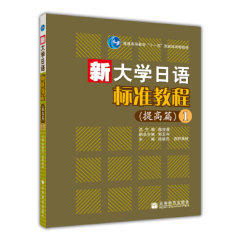 �´�W���Z�˜ʽ̳̣����ƪ1��������P1����/��ͨ�ߵȽ���ʮһ����Ҽ�Ҏ(gu��)���̲�