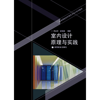 ߵԺУh(hun)ˇgOӋϵн̲ģ҃OӋԭc`oWP