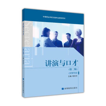 �е��I(y��)������(gu��)��Ҏ(gu��)���̲����׽̌W(xu��)�Õ�(sh��)���v���c�ڲţ���2�棩�����W(xu��)��(x��)��+���Θ�(bi��o)��