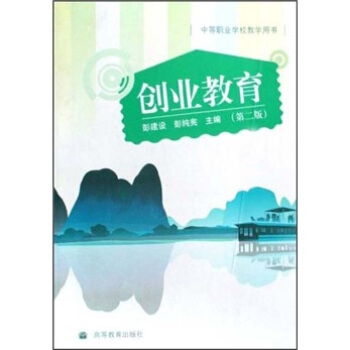 еI(y)W(xu)У̌W(xu)Õ(sh)(chung)I(y)