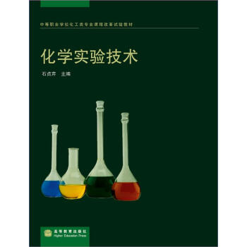 �е��I(y��)�W(xu��)У������I(y��)�n�̸ĸ�ԇ�(y��n)�̲ģ����W(xu��)��(sh��)�(y��n)���g(sh��)