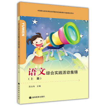 �Z(y��)�ľC�ό�(sh��)�`���(d��ng)���\���σ�(c��)��������P(p��n)1����