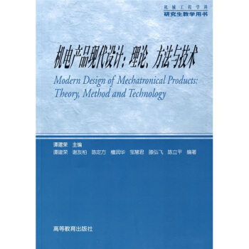 C늮a(chn)ƷF(xin)OӋՓcg