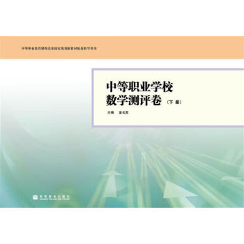 �е��I(y��)�W(xu��)У��(sh��)�W(xu��)�y(c��)�u(p��ng)������(c��)��