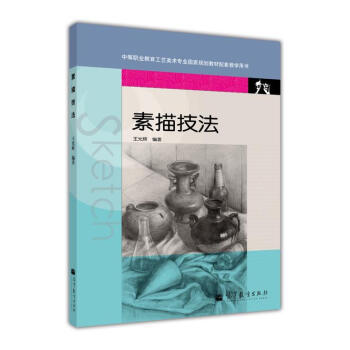 еI(y)ˇg(sh)(zhun)I(y)(gu)Ҏ(gu)̲׽̌W(xu)Õ(sh)輼