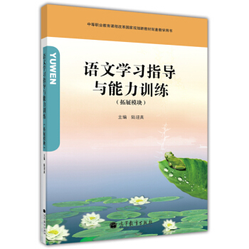 �Z(y��)�ČW(xu��)��(x��)ָ��(d��o)�c����Ӗ(x��n)��������P(p��n)��